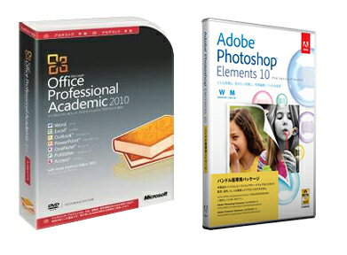 �ڳ�ŷ�����Photoshop Elements 10 ���ܸ��� MLP ��Office Professional 2010 �����ǥߥå� ���å�