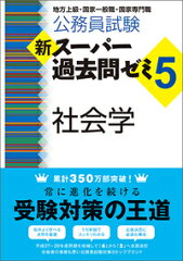 https://thumbnail.image.rakuten.co.jp/@0_mall/book/cabinet/8815/9784788948815.jpg