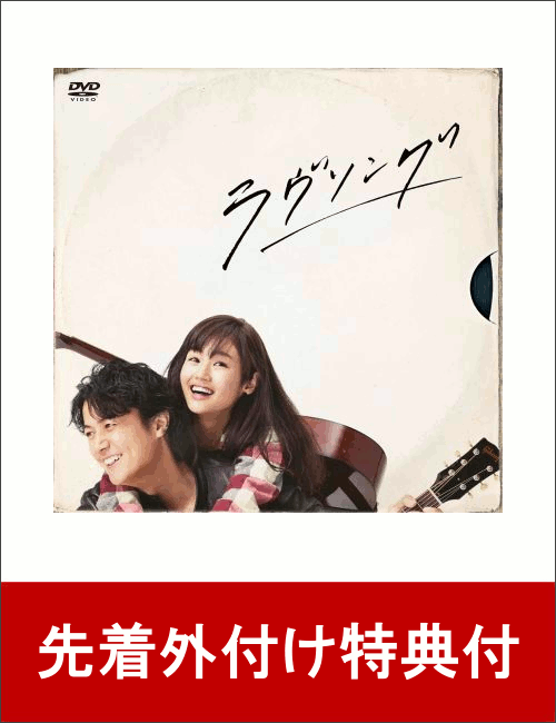 ����ŵ�աۥ������ DVD BOX