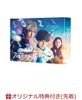 【楽天ブックス限定先着特典】フェルマーの料理　DVD-BOX(ポストカードセット) [ 高橋文哉 ]