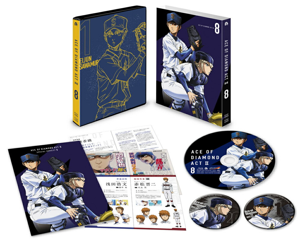 A actII Blu-ray Vol.8Blu-ray [  ]