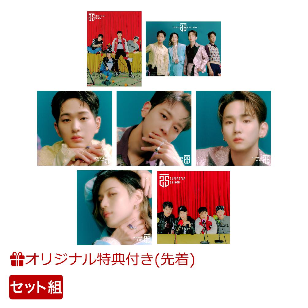 【楽天ブックス限定先着特典】SUPERSTAR (完全生産限定盤A＋B 初回生産限定盤(ONEW＋MINHO＋KEY＋TAEMIN)＋通常盤セット)(缶バッジ 全4種よりランダムで1種 (7個付き))