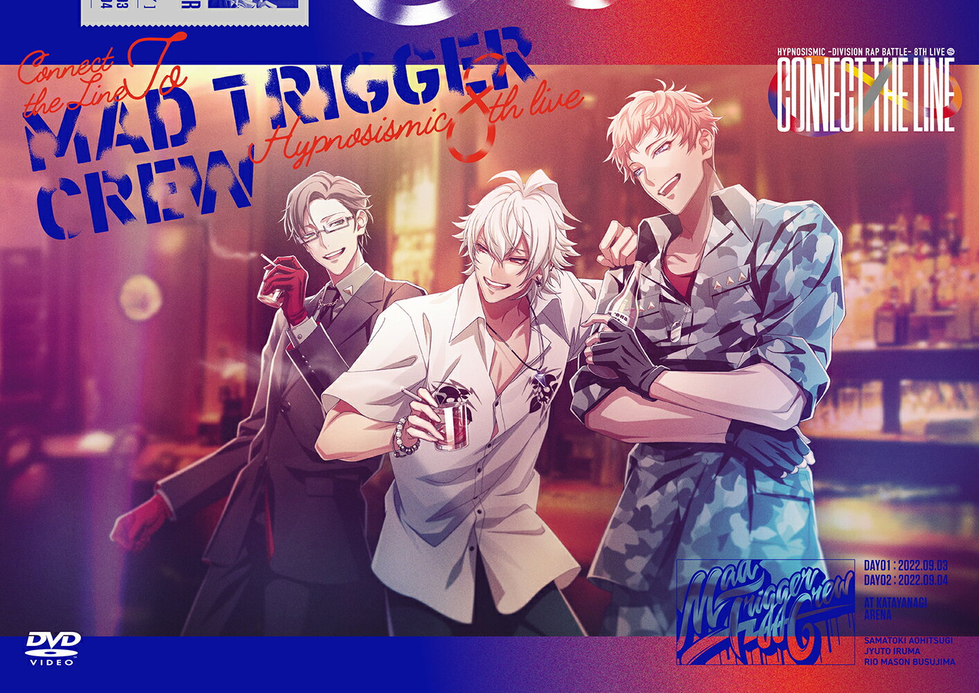 ヒプノシスマイクーDivision Rap Battle-8th LIVE CONNECT THE LINE to MAD TRIGGER CREW