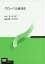 this cover