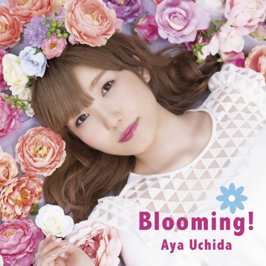 Blooming! (初回限定盤A CD＋Blu-ray)