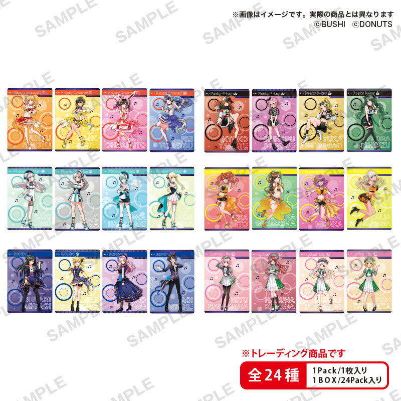 D4DJ Groovy Mix トレーディングビジュアルシート D4 FES. STORY ver.【グッズ】