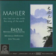 【輸入盤】大地の歌　大植英次＆ミネソタ管弦楽団 [ マーラー（1860-1911） ] book-18751676 楽天ブックス サンプル画像2