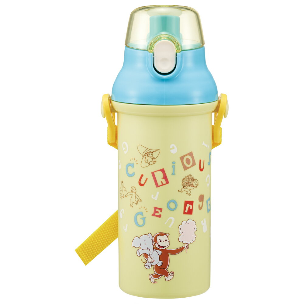 おさるのジョージ アルファ　水筒 子供 キャラクター お子様向けプラ直飲みボトル 480ml