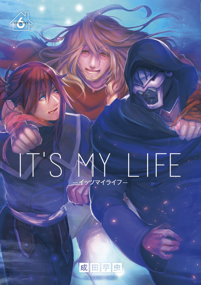 IT’S MY LIFE 6 カラーワークスコレクション限定版