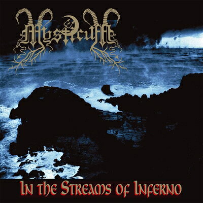 【輸入盤】In The Streams Of Inferno
