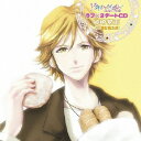 Happy☆Magic! ラブ×2デートCD 城崎翠雨(CV:置鮎龍太郎) [ 置鮎龍太郎 ]