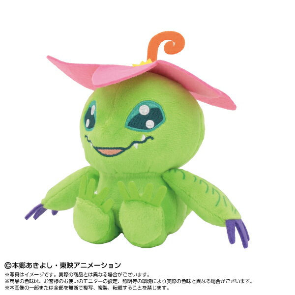 デジモンアドベンチャー： Chibiぬいぐるみ パルモン