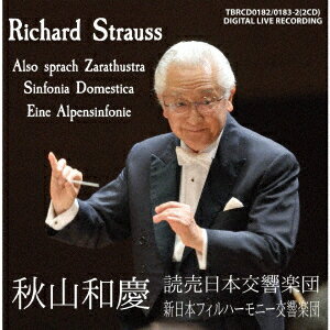 秋山和慶アール シュトラウスメイエンシュウ アキヤマカズヨシ ヨミウリニッポンコウキョウガクダン シンニホンフィルハーモニーコウキョウガクダン 発売日：2025年12月26日 予約締切日：2025年12月22日 RICHARD STRAUSS: ALSO SPRACH ZARATHUSTRA. SINFONIA DOMESTICA.EINE ALPENSINFONIE JAN：4560250648828 TBRCDー182/3 東武商事(株) 読売日本交響楽団 新日本フィルハーモニー交響楽団 リヒャルト・シュトラウス 秋山和慶 読売日本交響楽団 ラッツパック・レコード(株) [Disc1] 『R.シュトラウス名演集』／CD アーティスト：秋山和慶／読売日本交響楽団／新日本フィルハーモニー交響楽団 曲目タイトル： &nbsp;1.(リヒャルト・シュトラウス)／ 交響詩「ツァラトゥストラはかく語りき」作品30 “Sonnenaufgang" ／(秋山和慶)[1:50] &nbsp;2.(リヒャルト・シュトラウス)／ 交響詩「ツァラトゥストラはかく語りき」作品30 “Von den Hinterweltlern" ／(秋山和慶)[3:29] &nbsp;3.(リヒャルト・シュトラウス)／ 交響詩「ツァラトゥストラはかく語りき」作品30 “Von der grossen Sehnsucht" ／(秋山和慶)[1:58] &nbsp;4.(リヒャルト・シュトラウス)／ 交響詩「ツァラトゥストラはかく語りき」作品30 “Von den Freuden und Leidenschaften" ／(秋山和慶)[2:18] &nbsp;5.(リヒャルト・シュトラウス)／ 交響詩「ツァラトゥストラはかく語りき」作品30 “Das Grablied" ／(秋山和慶)[2:11] &nbsp;6.(リヒャルト・シュトラウス)／ 交響詩「ツァラトゥストラはかく語りき」作品30 “Von der Wissenschaft" ／(秋山和慶)[3:51] &nbsp;7.(リヒャルト・シュトラウス)／ 交響詩「ツァラトゥストラはかく語りき」作品30 “Der Genesende" ／(秋山和慶)[5:04] &nbsp;8.(リヒャルト・シュトラウス)／ 交響詩「ツァラトゥストラはかく語りき」作品30 “Das Tanzlied" ／(秋山和慶)[8:23] &nbsp;9.(リヒャルト・シュトラウス)／ 交響詩「ツァラトゥストラはかく語りき」作品30 “Nachtwandlerlied" ／(秋山和慶)[4:53] &nbsp;10.(リヒャルト・シュトラウス)／ 家庭交響曲 作品53 Thema 1 ー Bewegt ／(秋山和慶)[1:29] &nbsp;11.(リヒャルト・シュトラウス)／ 家庭交響曲 作品53 Thema 2 ー Sehr lebhaft ／(秋山和慶)[2:08] &nbsp;12.(リヒャルト・シュトラウス)／ 家庭交響曲 作品53 Thema 3 ー Ruhig ／(秋山和慶)[1:41] &nbsp;13.(リヒャルト・シュトラウス)／ 家庭交響曲 作品53 Scherzo ー Munter ／(秋山和慶)[6:44] &nbsp;14.(リヒャルト・シュトラウス)／ 家庭交響曲 作品53 Wiegenlied ー Massig Langsam ／(秋山和慶)[5:44] &nbsp;15.(リヒャルト・シュトラウス)／ 家庭交響曲 作品53 Adagio ー Langsam ／(秋山和慶)[12:23] &nbsp;16.(リヒャルト・シュトラウス)／ 家庭交響曲 作品53 Finale ー Sehr Lebhaft ／(秋山和慶)[15:02] [Disc2] 『R.シュトラウス名演集』／CD アーティスト：秋山和慶 曲目タイトル： &nbsp;1.(リヒャルト・シュトラウス)／ アルプス交響曲 作品64 Nacht ／(秋山和慶)[2:44] &nbsp;2.(リヒャルト・シュトラウス)／ アルプス交響曲 作品64 Sonnenaufgang ／(秋山和慶)[1:20] &nbsp;3.(リヒャルト・シュトラウス)／ アルプス交響曲 作品64 Der Aufstieg ／(秋山和慶)[2:28] &nbsp;4.(リヒャルト・シュトラウス)／ アルプス交響曲 作品64 Eintritt in den Wald ／(秋山和慶)[5:34] &nbsp;5.(リヒャルト・シュトラウス)／アルプス交響曲 作品64 Wanderung neben dem Bache／(秋山和慶)[0:45] &nbsp;6.(リヒャルト・シュトラウス)／アルプス交響曲 作品64 Am Wasserfal／(秋山和慶)[0:16] &nbsp;7.(リヒャルト・シュトラウス)／ アルプス交響曲 作品64 Erscheinung ／(秋山和慶)[0:51] &nbsp;8.(リヒャルト・シュトラウス)／ アルプス交響曲 作品64 Auf blumigen Wiesen ／(秋山和慶)[0:58] &nbsp;9.(リヒャルト・シュトラウス)／ アルプス交響曲 作品64 Auf der Alm ／(秋山和慶)[2:20] &nbsp;10.(リヒャルト・シュトラウス)／ アルプス交響曲 作品64 Durch Dickicht und Gestrupp auf Irrwegen ／(秋山和慶)[1:32] &nbsp;11.(リヒャルト・シュトラウス)／ アルプス交響曲 作品64 Auf dem Gletscher ／(秋山和慶)[1:28] &nbsp;12.(リヒャルト・シュトラウス)／ アルプス交響曲 作品64 Gefahrvolle Augenblicke ／(秋山和慶)[1:28] &nbsp;13.(リヒャルト・シュトラウス)／ アルプス交響曲 作品64 Auf dem Gipfel ／(秋山和慶)[4:52] &nbsp;14.(リヒャルト・シュトラウス)／ アルプス交響曲 作品64 Vision ／(秋山和慶)[3:33] &nbsp;15.(リヒャルト・シュトラウス)／アルプス交響曲 作品64 Nebel steigen auf／(秋山和慶)[0:24] &nbsp;16.(リヒャルト・シュトラウス)／ アルプス交響曲 作品64 Die Sonne verdustert sich allmahlich ／(秋山和慶)[0:57] &nbsp;17.(リヒャルト・シュトラウス)／ アルプス交響曲 作品64 Elegie ／(秋山和慶)[2:09] &nbsp;18.(リヒャルト・シュトラウス)／ アルプス交響曲 作品64 Stille vor dem Sturm ／(秋山和慶)[3:08] &nbsp;19.(リヒャルト・シュトラウス)／ アルプス交響曲 作品64 Gwitter und Sturm; Abstieg ／(秋山和慶)[3:54] &nbsp;20.(リヒャルト・シュトラウス)／ アルプス交響曲 作品64 Sonnenuntergang ／(秋山和慶)[2:43] &nbsp;21.(リヒャルト・シュトラウス)／ アルプス交響曲 作品64 Ausklang ／(秋山和慶)[6:02] &nbsp;22.(リヒャルト・シュトラウス)／ アルプス交響曲 作品64 Nacht ／(秋山和慶)[2:06] CD クラシック 交響曲
