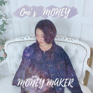 One's MONEY