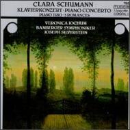 【輸入盤】Piano Concerto, Piano Trio, Etc: V.jochum(P) / Siverstein / Bamberg.so, Etc