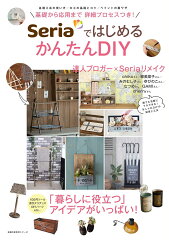 https://thumbnail.image.rakuten.co.jp/@0_mall/book/cabinet/8829/9784074158829.jpg