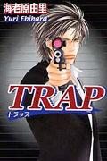 Trap