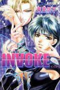 Invoke