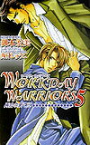 Workday　warriors（5）