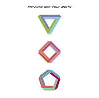 Perfume 5th Tour 2014 「ぐるんぐるん」【通常盤】