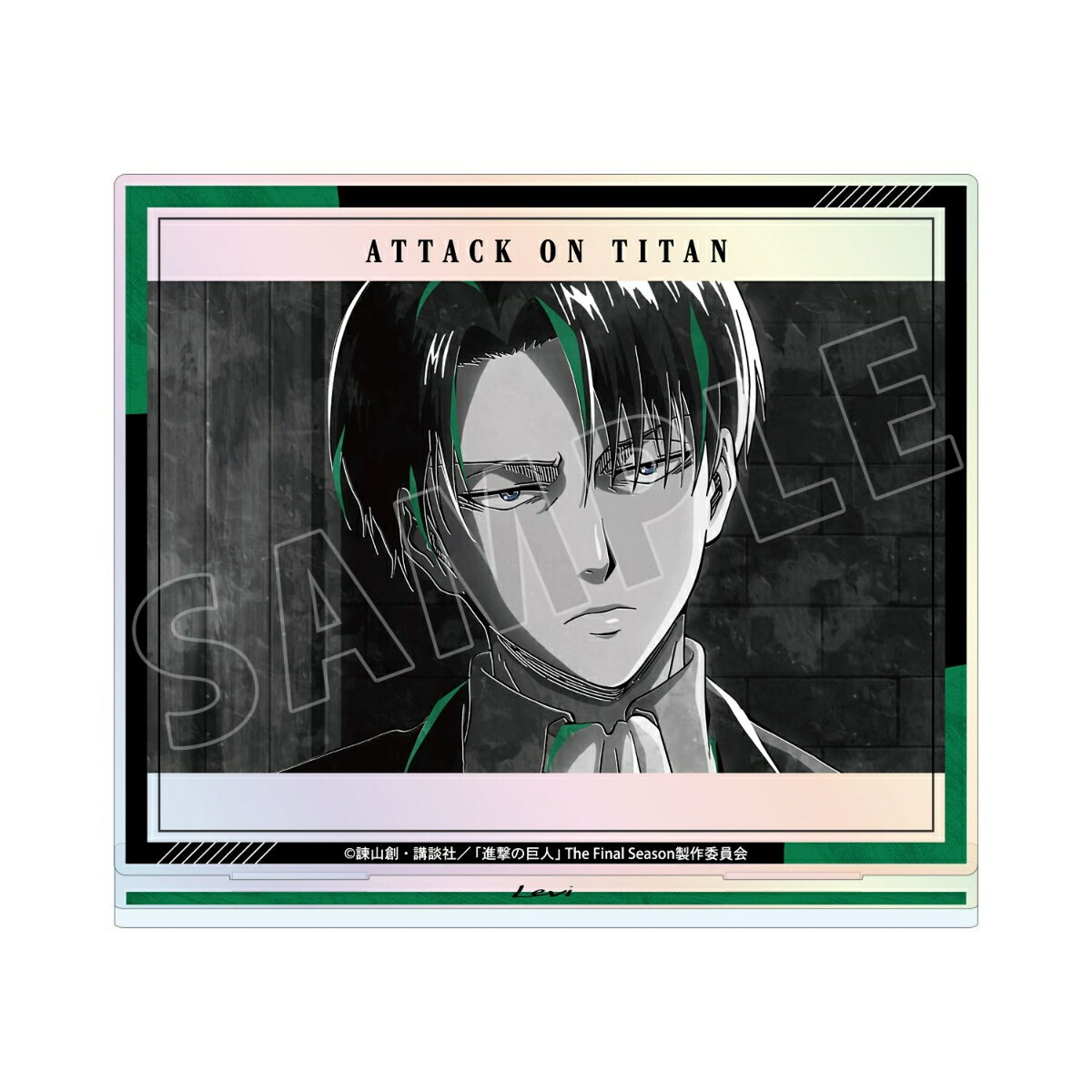 TVアニメ『進撃の巨人』リヴァイ Ani-Art BLACK LABEL 第3弾 オーロラアクリルスタンド