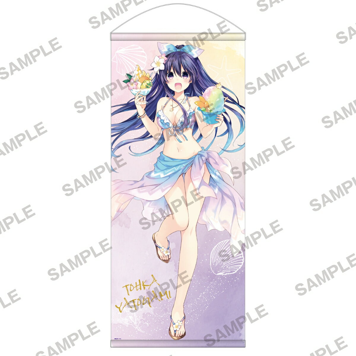 『デート・ア・ライブ』等身大タペストリーうきうき水着Ver. 夜刀神十香【グッズ】