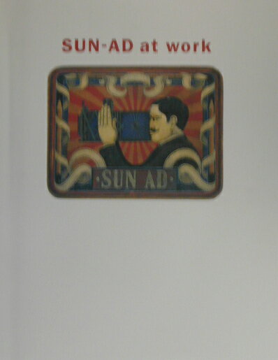 SUN-AD　at　work