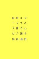 88335179 - デザイン関連の書籍・雑誌も読み放題「AmazonのKindle Unlimited」