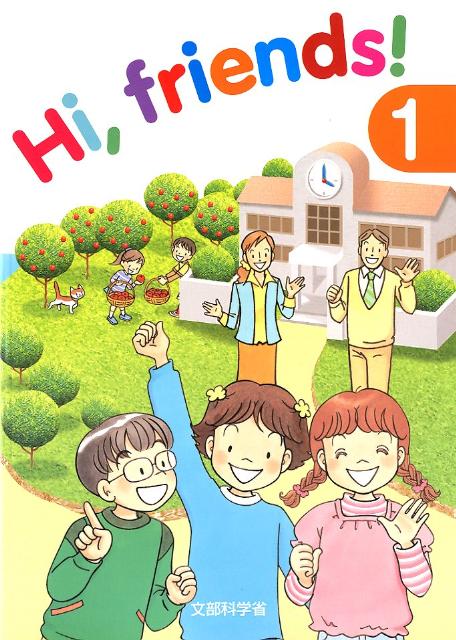 Hi，friends！（1）