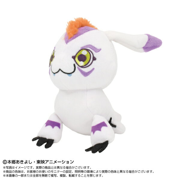 デジモンアドベンチャー： Chibiぬいぐるみ ゴマモン