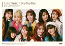 Love Genic / Bye-Bye-Bye (初回生産限定盤(ライブ盤)CD＋Blu-ray) Girls2