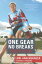 One Gear, No Breaks: Lori-Ann Muenzer's Ride to Belief, Belonging, and a Gold Medal 1 GEAR NO BREAKS [ Lori-Ann Muenzer ]