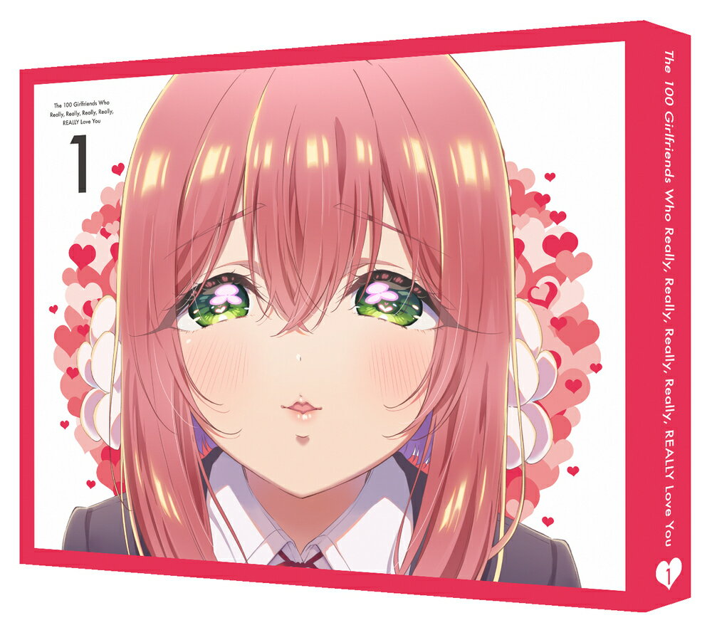 君のことが大大大大大好きな100人の彼女 1（特装限定版）【Blu-ray】