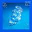 Blue Thermal (初回限定盤 CD＋DVD)