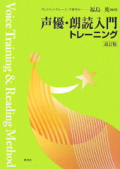 https://thumbnail.image.rakuten.co.jp/@0_mall/book/cabinet/8838/88385102.jpg