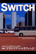 Switch（19-8）