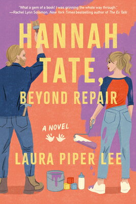 Hannah Tate, Beyond Repair HANNAH TATE BEYOND REPAIR [ Laura Piper Lee ]