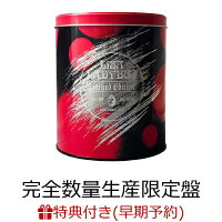 【楽天ブックス限定先着特典+早期予約特典】LADYBUG (完全数量生産限定盤 CD＋Blu-ray＋特典グッズ)(ポストカード(楽天ブックス ver.)+オリジナルA4クリアファイル)