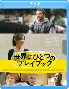 世界にひとつのプレイブック【Blu-ray】 [ ブラッドリー・クーパー ]