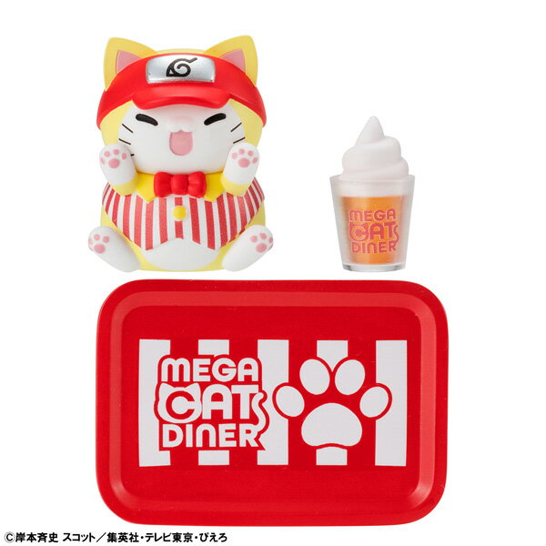 MEGA CAT PROJECT 『NARUTO-ナルトー』 ニャルト！MEGACAT DINER (BOX) (塗装済み完成品フィギュア)