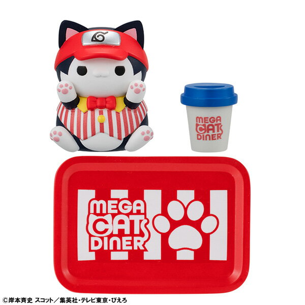MEGA CAT PROJECT 『NARUTO-ナルトー』 ニャルト！MEGACAT DINER (BOX) (塗装済み完成品フィギュア)