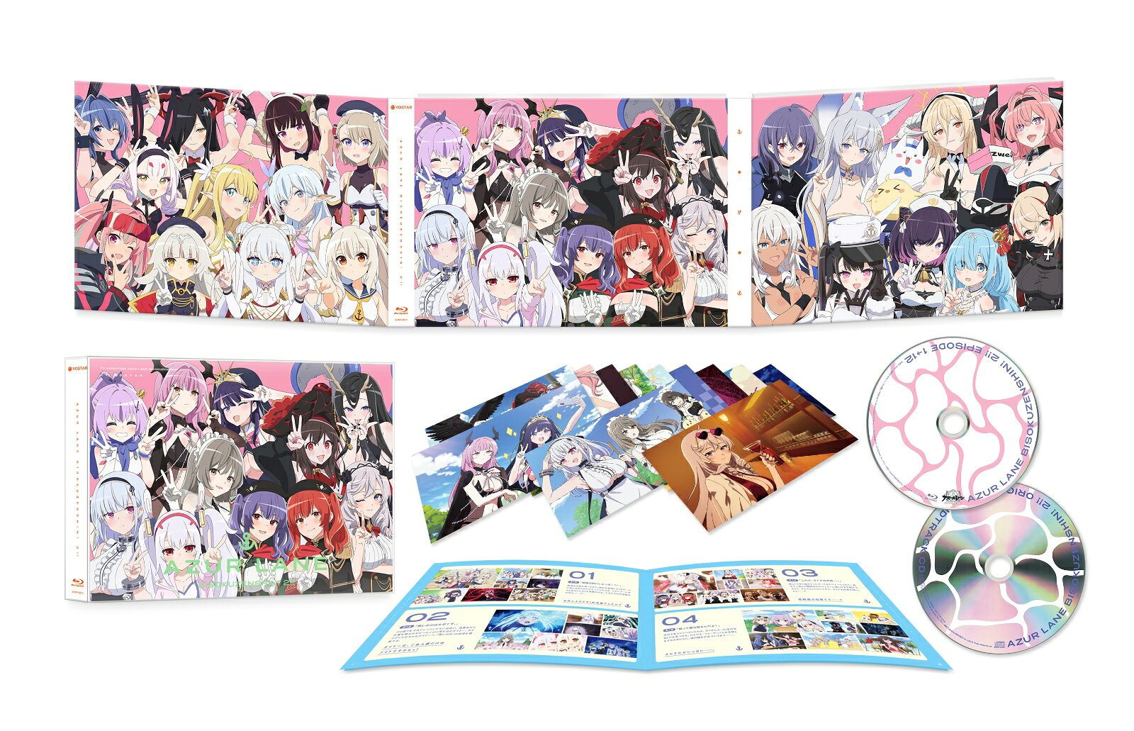 森七奈 山根希美 大地葉アズールレーン ビソクゼンシンッ ニッ ブルーレイ ボックス モリナナ ヤマネノゾミ タイチヨウ 発売日：2026年12月23日 Yostar SHBRー0810 JAN：4988105108844 AZUR LANE BISOKU ZENSHIN!2!! BLUーRAY BOX DVD アニメ 国内 その他 ブルーレイ アニメ