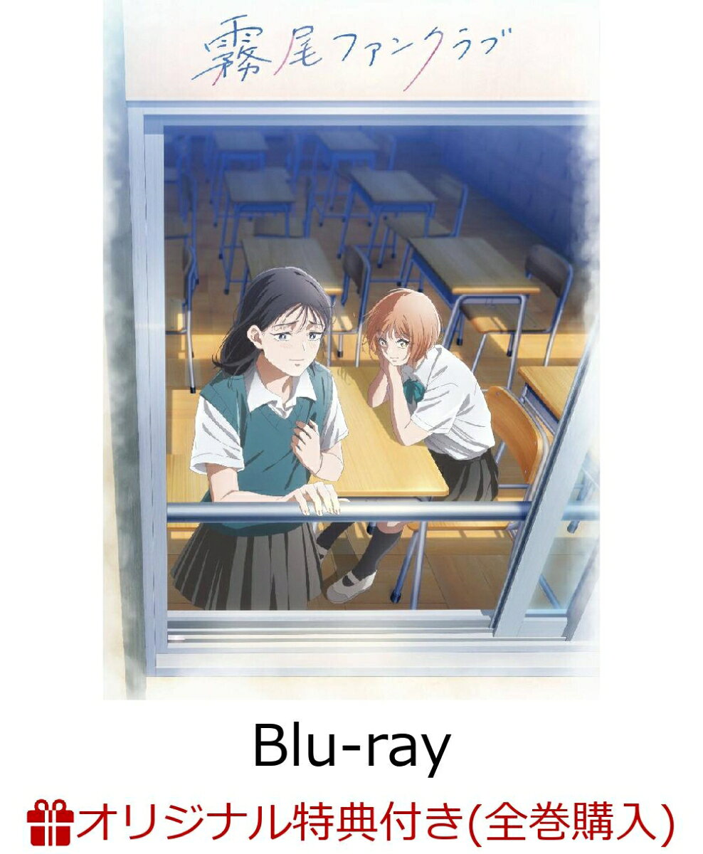 楽天市場】bl アニメ（CD・DVD）の通販
