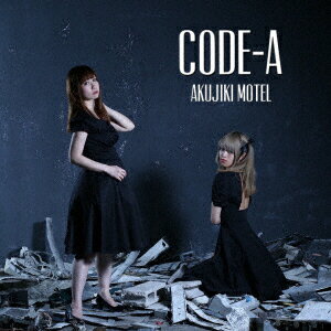 CODE-A