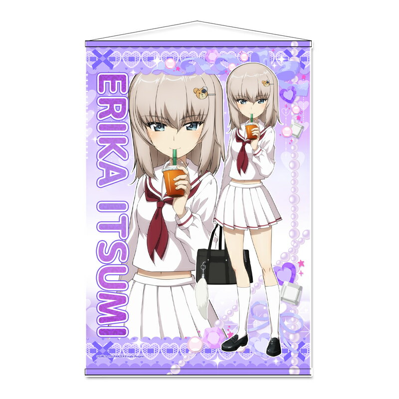 ガールズ&パンツァー 最終章 描き下ろしB2タペストリー【逸見エリカ】ギャル制服ver．