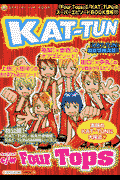 KATーTUN c／w（カップリング） Four Tops
