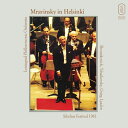 【輸入盤】チャイコフスキー:交響曲第5番、リャードフ:バーバ・ヤーガ、他 エフゲニー・ムラヴィンスキー&レニングラード・フィル(1961年ヘル [ オムニバス(...