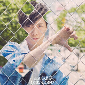 not GAME (初回限定盤 CD＋DVD) [ 畠中祐 ]