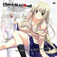 CHAOS;HEAD 〜TRIGGER5〜 「WHITE LILY」