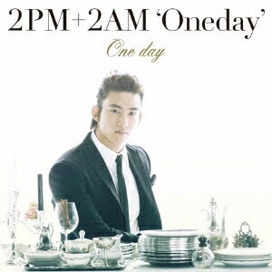 One day(初回生産限定盤D テギョン盤) [ 2PM+2AM`Oneday' ]